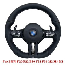 Flat Bottom Steering Wheel For