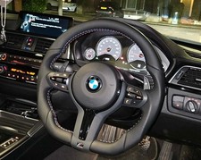 Flat Bottom Steering Wheel For